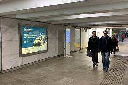 Москва, метро Южная, 2x1.5м - 8