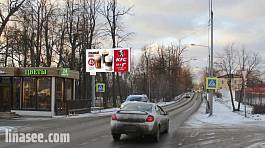 г. Видное, напротив поворота на ул. Фруктовые сады, 602B