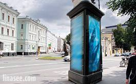 Солянка ул.   8, X с Подколокольный пер.