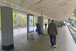 Москва, метро Измайловская, на платформе, сторона лестничного марша к вестибюлю № 1-3