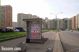 Лавриненко ул. / ост. «11-й кв. Люберецких полей» из центра