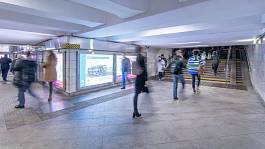 Москва, метро Тульская , 2х1.5м - 8