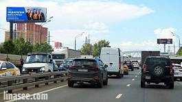 Ленинградское ш. 021км 170м от Москвы слева (2км+470м от МКАД)