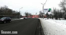 г. Егорьевск, ул.С.Перовской (5 мкрн, вблизи д.3)