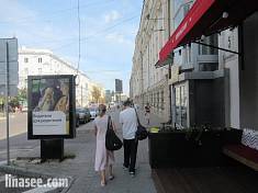 Пушкинская ул., 5, слева при движении от пр-та Революции