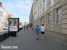 Пушкинская ул., 3, пересечение с Средне-Московской ул., слева при движении в центр