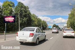 г. Чехов, Московская ул., д. 90, напротив ЦРБ, №056B