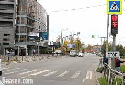 Мытищи, Большая Рупасовская ул., 200 м после съезда с Шараповского проезда, (светофор)