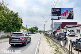 Воскресенск, Лопатинская ул.  11