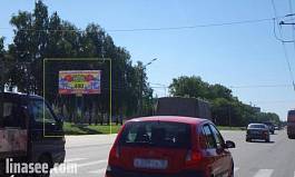 Ижевск, ул. Воткинское шоссе, зд. 156, Ижпромвентиляция