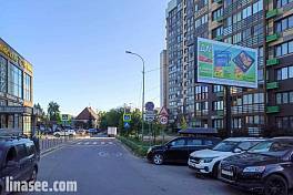 Одинцово, Сколковская ул.   7А, 400 м до Х с ул. Чистяковой