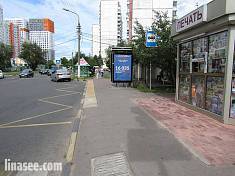 Родионова ул., д. 2, рядом с остановкой «Улица Родионова» (внешняя сторона)