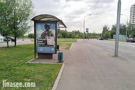 Ключевая ул. / ост. «ОВД «Братеево» из центра