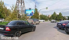 Абубакарова, кольцо