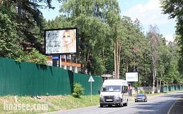 Ильинское ш., 07.500 км., справа