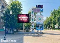 М.О., г. Ступино, на пересечении ул. Комсомольской и пр. Победы (напротив дома 17-16), площадь Ленина