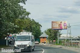 г. Красногорск, Пенягинское ш., 650м от съезда с Волоколамского ш., справа