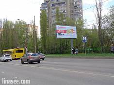 Яна Берзина ул., в р-не поворота к д.9