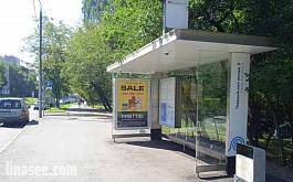 Гвардейская ул., д.9, к.1 Гвардейская ул., 9 в/ц