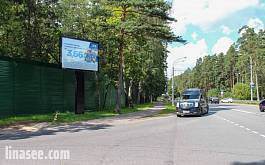 Рублево-Успенское ш.  9,3 км от МКАД, д. Жуковка, в Москву (скроллер)