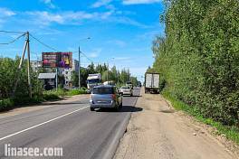 Носовихинское шоссе, поселок Новые дома, около д.8Б