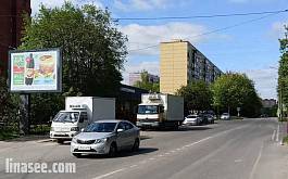 г. Люберцы, ул. Митрофанова, напротив дома №13 (левая сторона по ходу движения от Комсомольского проспекта)