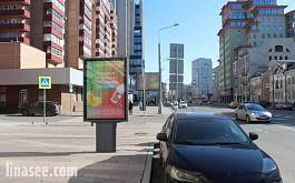 Долгоруковская ул.   4, 250 м после Х с Оружейным пер.