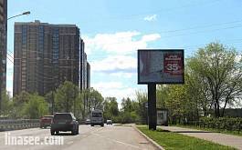 г. Одинцово, 01км+050м, слева от Минского шоссе, напротив д. 24 по ул. Маковского