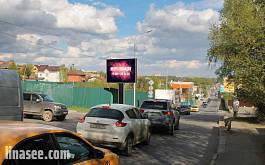 Новосходненское ш. х Юбилейный пр-д.