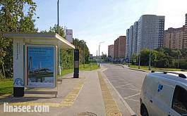 Заводская ул. (г. Щербинка) / ост. «Заводская ул.» в центр