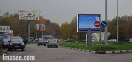Ногинск, пл. Ленина, напротив д. 8