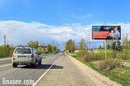 Тверь - Уваровка а/д (46К-1122), Шаховская м.о., пгт. Шаховская, Партизанская ул.  39-43, до Х с ул. Солнечная