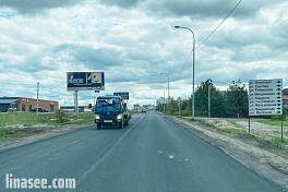 г. Наро-Фоминск, ул. Кольцевая, съезд на ул. Рябиновая
