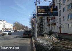 г. Раменское, ул. Михалевича, д. 48