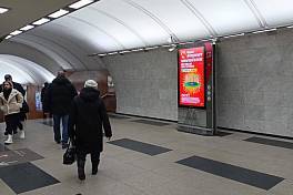 Москва, метро Сретенский бульвар, промежуточная площадка перехода на ст. Чистые пруды, SOS1