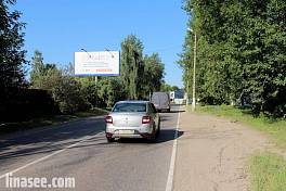 Петрово-Дальнее-Нахабино а/д, 01.800 км., справа
