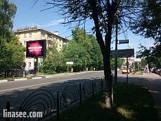 г. Пушкино Московский пр-т, д.32 с подсветом