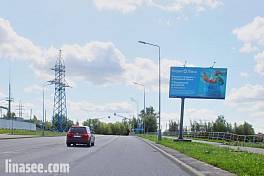 ТиНАО, Остафьевское шоссе, 140 м до Х с Рязановским шоссе, (светофор)