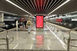 Москва, метро ЗИЛ, сторона Вестибюля № 1 перед 1-ой колонной при сходе с лестн. Марша