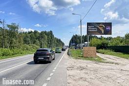 г. о. Раменский, Егорьевское шоссе, км 28+500, право, в область, дер. Донино, ул. Центральная, д. 1Д, №925A