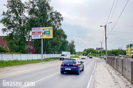 г. Воскресенск, ул. Лопатинская, д. 9, напротив, №730B