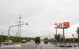 а/д М2 «Крым- г.о.Щербинка», обводная дорога, S12A