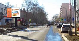 г. Мытищи, ул. Академика Каргина, д. 32А, сторона Б