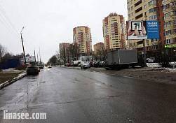г. Электросталь, ул. Ялагина, д. 18
