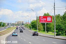 Строгинское ш. 275м до Строгинского моста (в центр) (Digital)