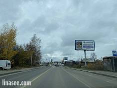 Рогачевское шоссе 13 км 178 м без подсвета