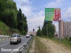 Пенягинское ш. 0км + 390м