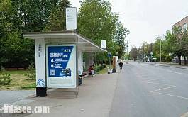 Горбунова ул. , д.2 Ст. МЦД «Сетунь» (в центр)