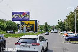 г. Красногорск, ул.Братьев Горожанкиных, 0км+105м, слева от Волоколамского ш.