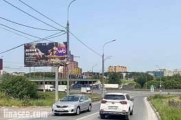г/пос Видное, съезд с М4-Дон на просп. Ленинского Комсомола, справа